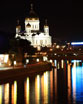 НОЧНОЙ ГОРОД - Храм Христа Спасителя ночью. Москва