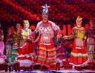 Сцена