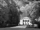 ВИННИЦА ИНКОГНИТА - Летний театр в парке Горького
