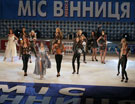 Галерея: Финал Мисс Винница 2010 (34 Фото) Конкурс красоты Мисс Винница 2010 Галерея: Финал Мисс Винница 2010 (34 Фото)