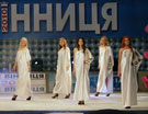 Финал Мисс Винница 2010 - Конкурс красоты Мисс Винница 2010