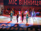 Финал Мисс Винница 2010 - Конкурс красоты Мисс Винница 2010