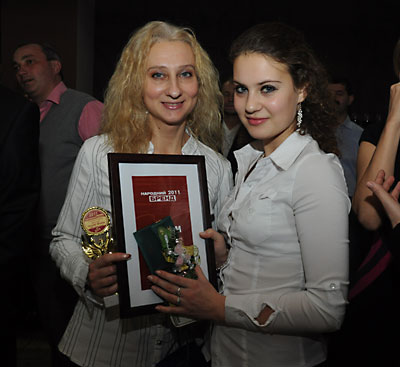 НАРОДНЫЙ БРЕНД ГОДА 2011