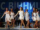 Финал Мисс Винница 2011 - Конкурс краси Міс Вінниця 2011