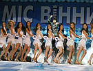 Финал Мисс Винница 2011 - Конкурс краси Міс Вінниця 2011