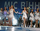 Финал Мисс Винница 2011 - Конкурс краси Міс Вінниця 2011