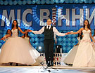 Финал Мисс Винница 2011 - Конкурс краси Міс Вінниця 2011