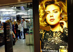 One Day In STOCKHOLM - Duty Free на пароме Серенада