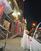 Night Love Story & Wedding