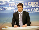 VIP-персона - Вячеслав Кириленко