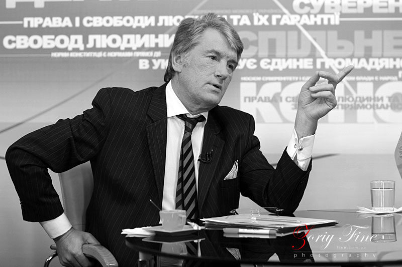 комментарии от Ющенко