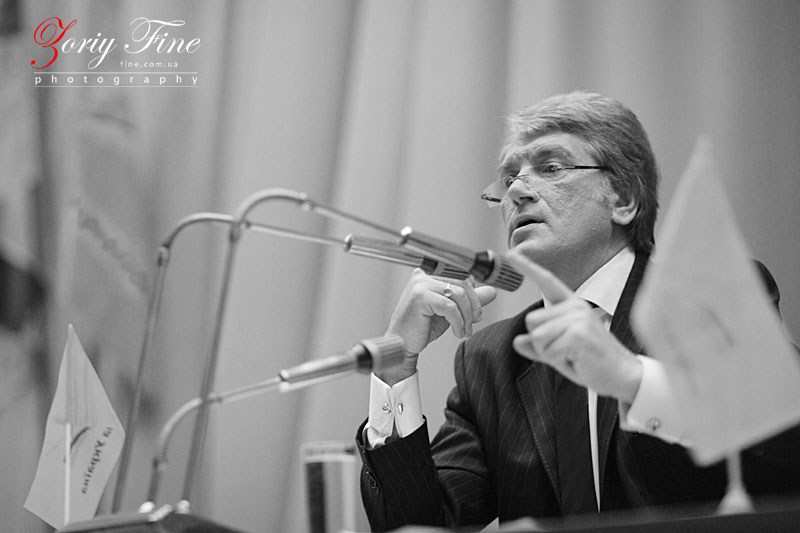 Ющенко комментирует