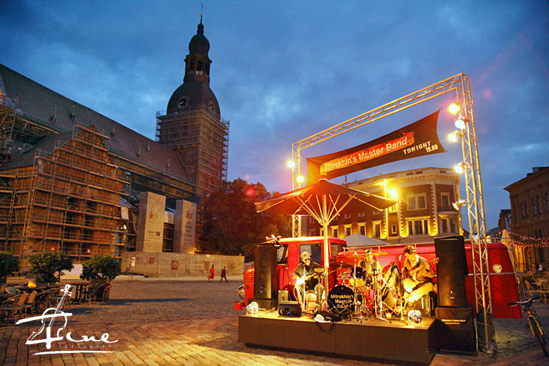 Rīga, Doma laukums
