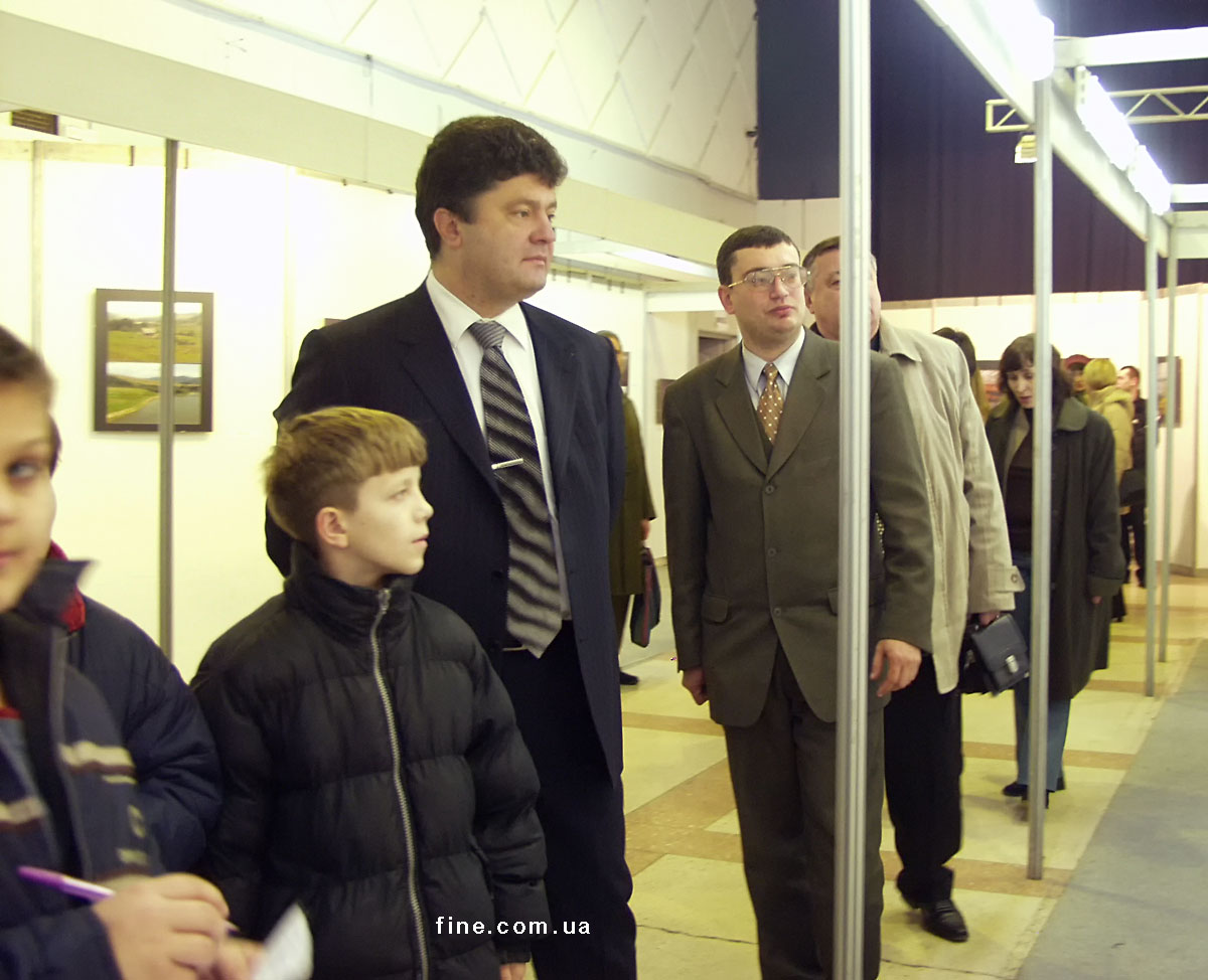 Выставка Зорий Файн личный фотограф Петра Порошенко