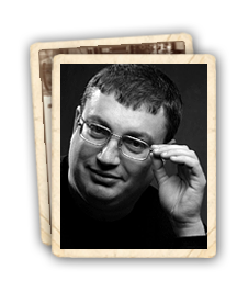 Зорий ФАЙН